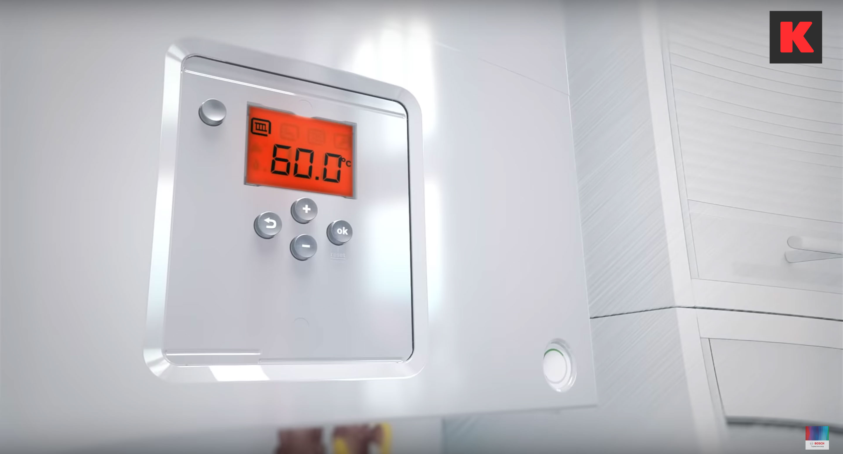 Газовый котел Bosch Gaz 6000 W WBN 18 C (дымоход в подарок)