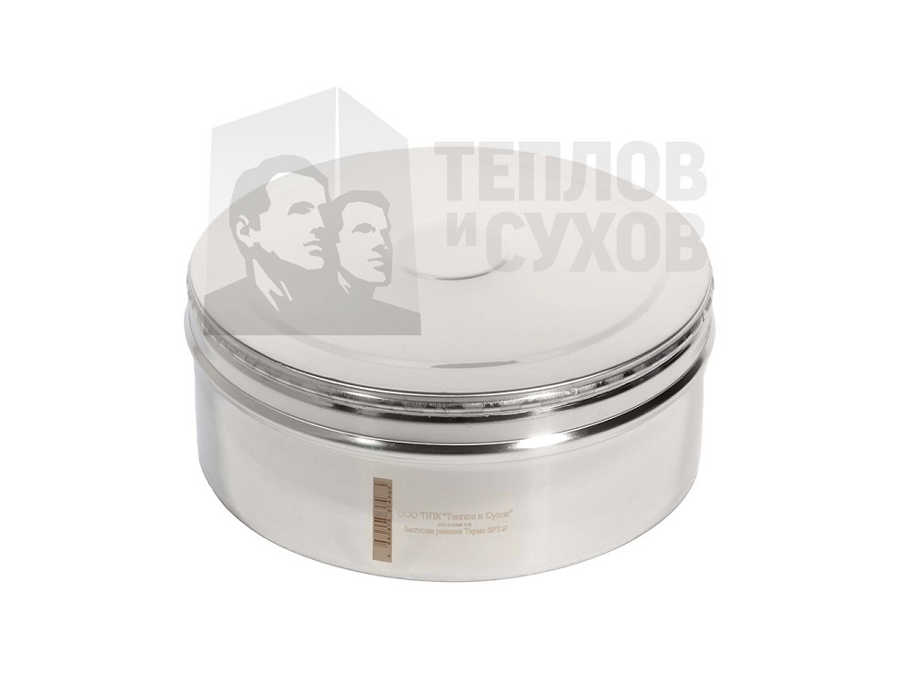 Заглушка ревизии Термо-Р 430 0,5 мм (по наруж. диаметру) Ø180